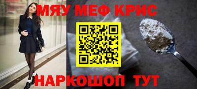 ГАЛЛЮЦИНОГЕННЫЕ ГРИБЫ Первоуральск