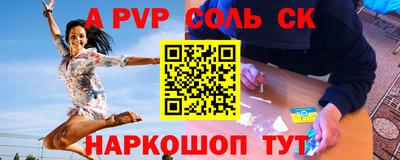 ГАЛЛЮЦИНОГЕННЫЕ ГРИБЫ Пенза