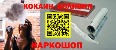 ГАЛЛЮЦИНОГЕННЫЕ ГРИБЫ Первоуральск