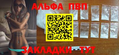 ГАЛЛЮЦИНОГЕННЫЕ ГРИБЫ Первоуральск