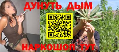ГАЛЛЮЦИНОГЕННЫЕ ГРИБЫ Пенза