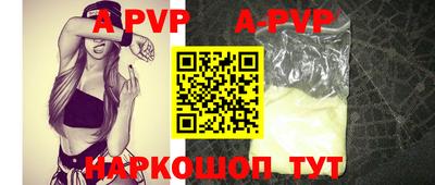 ГАЛЛЮЦИНОГЕННЫЕ ГРИБЫ Пенза