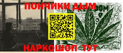 ГАЛЛЮЦИНОГЕННЫЕ ГРИБЫ Пенза