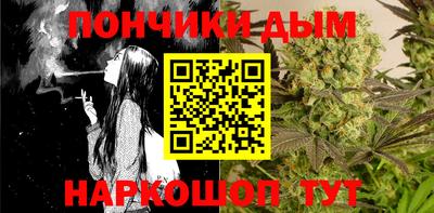 ГАЛЛЮЦИНОГЕННЫЕ ГРИБЫ Пенза