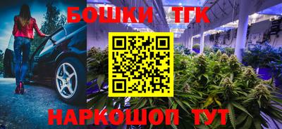 ГАЛЛЮЦИНОГЕННЫЕ ГРИБЫ Первоуральск