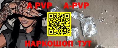 ГАЛЛЮЦИНОГЕННЫЕ ГРИБЫ Первоуральск