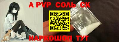 ГАЛЛЮЦИНОГЕННЫЕ ГРИБЫ Первоуральск