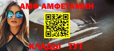 ГАЛЛЮЦИНОГЕННЫЕ ГРИБЫ Первоуральск