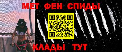 ГАЛЛЮЦИНОГЕННЫЕ ГРИБЫ Первоуральск
