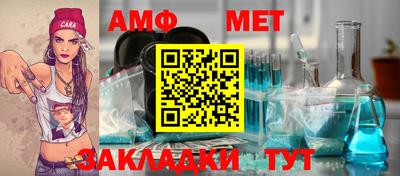 ГАЛЛЮЦИНОГЕННЫЕ ГРИБЫ Пенза