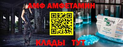 ГАЛЛЮЦИНОГЕННЫЕ ГРИБЫ Пенза