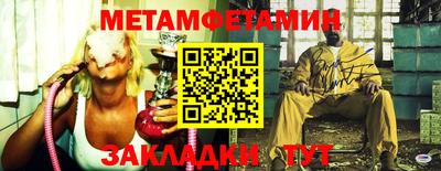 ГАЛЛЮЦИНОГЕННЫЕ ГРИБЫ Пенза