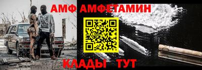 ГАЛЛЮЦИНОГЕННЫЕ ГРИБЫ Первоуральск