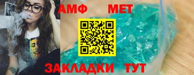 ГАЛЛЮЦИНОГЕННЫЕ ГРИБЫ Первоуральск