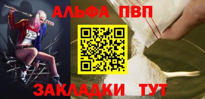 ГАЛЛЮЦИНОГЕННЫЕ ГРИБЫ Пенза