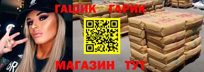 ГАЛЛЮЦИНОГЕННЫЕ ГРИБЫ Пенза