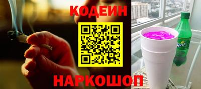 ГАЛЛЮЦИНОГЕННЫЕ ГРИБЫ Первоуральск