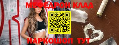 ГАЛЛЮЦИНОГЕННЫЕ ГРИБЫ Первоуральск