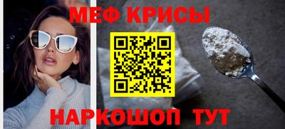 бутират Партизанск