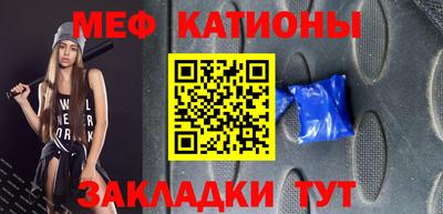 ГАЛЛЮЦИНОГЕННЫЕ ГРИБЫ Пенза
