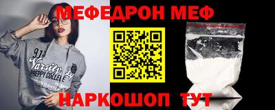 ГАЛЛЮЦИНОГЕННЫЕ ГРИБЫ Пенза
