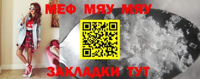 ГАЛЛЮЦИНОГЕННЫЕ ГРИБЫ Пенза